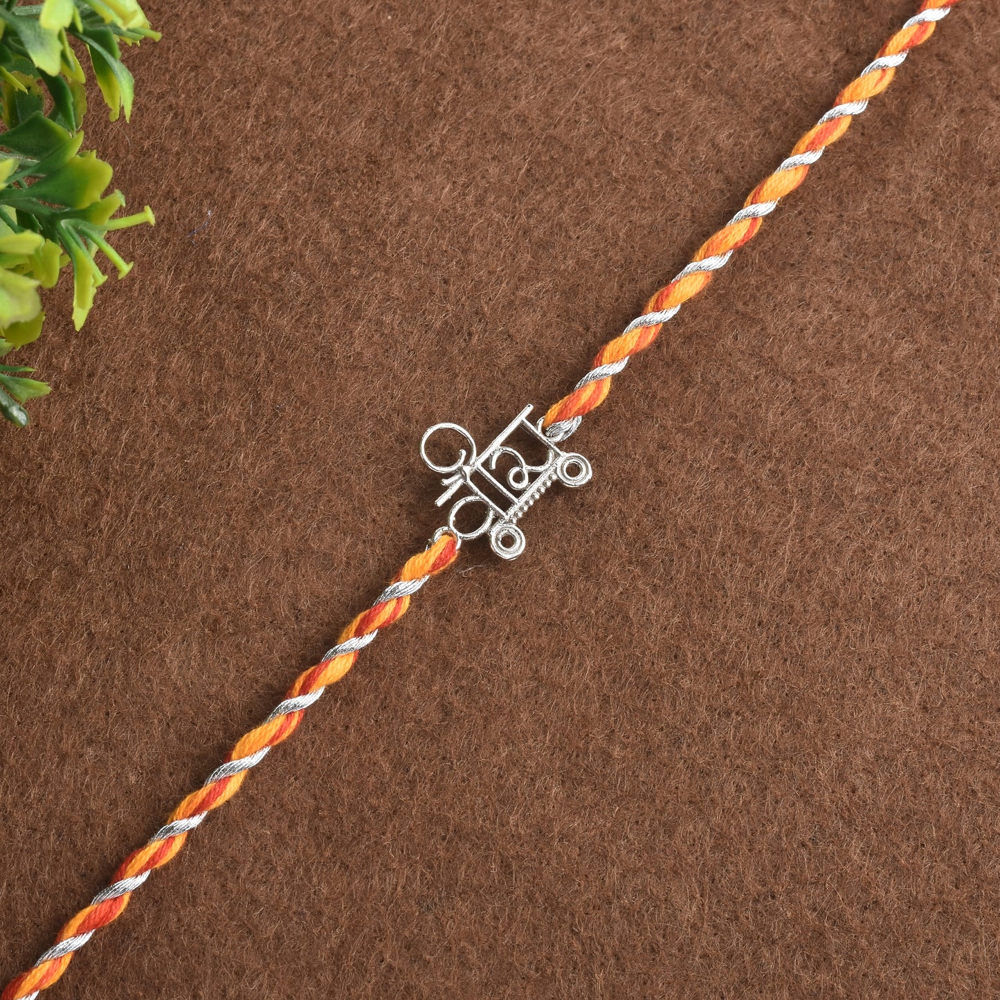 Silver Elegant Veera Rakhi