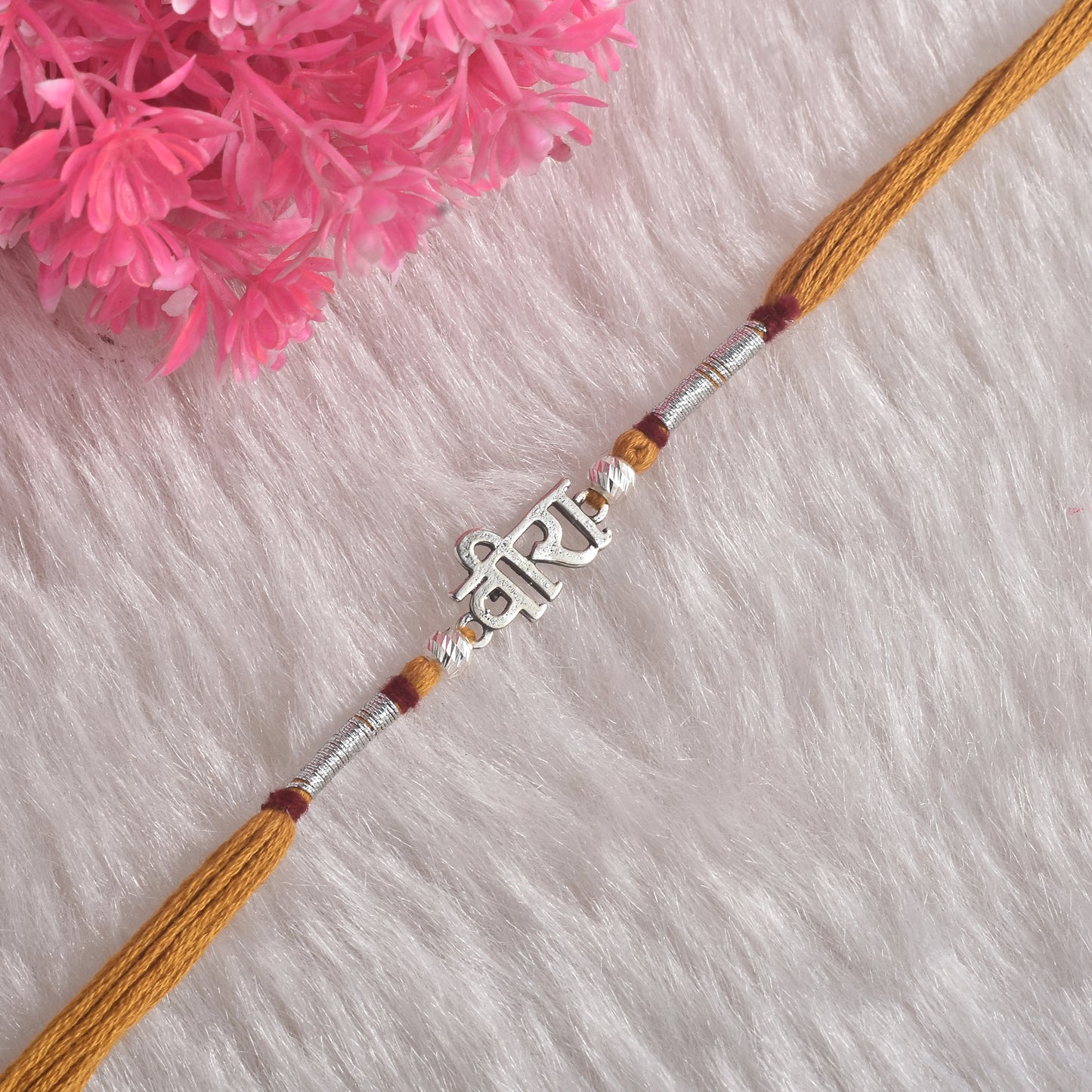 Silver Veera Rakhi