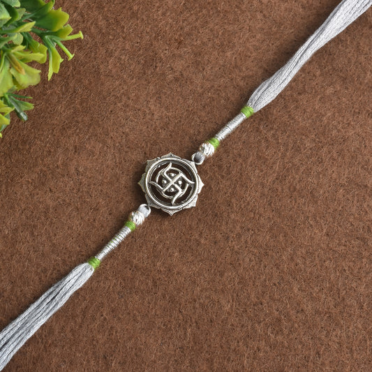 Silver Swastik Grace Rakhi