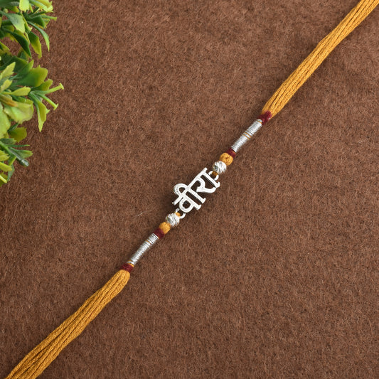 Silver Veera Rakhi