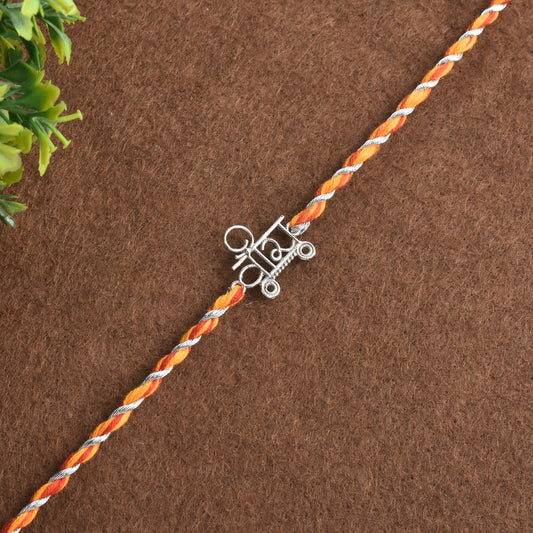 Silver Elegant Veera Rakhi